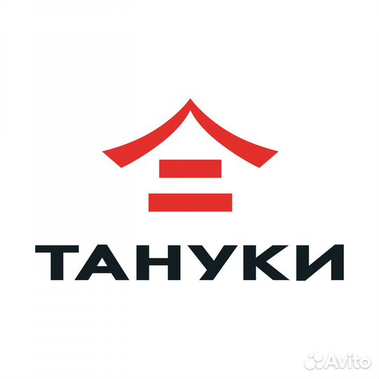 Грузчик в ерш (м. Варшавская)