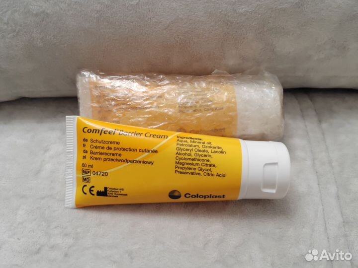 Крем защитный. Для защиты кожи вокруг стомы