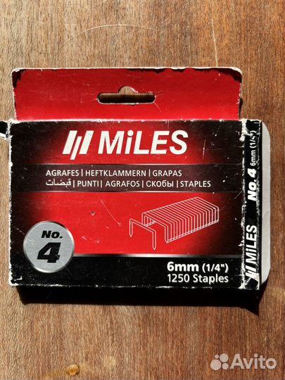 Скобы для степлера Miles тип 140