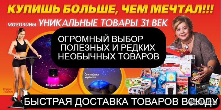 Палатка ангарная 3 отсека 5 мест быстросборная