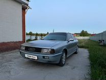 Audi 80 1.8 MT, 1988, 150 000 км, с пробегом, цена 145 000 руб.