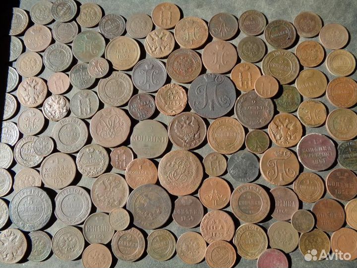 Медные Царские Монеты