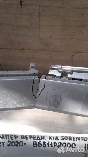 Бампер передний Kia Sorento 4 С 2020 Года