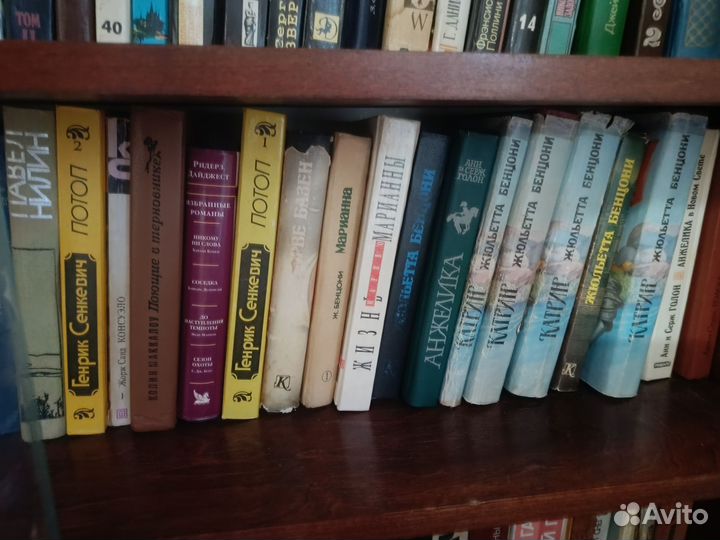 Книги