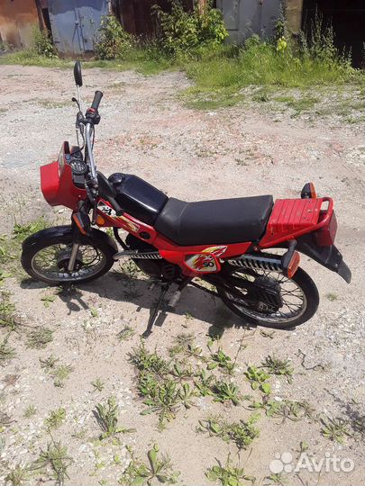 Зид 50