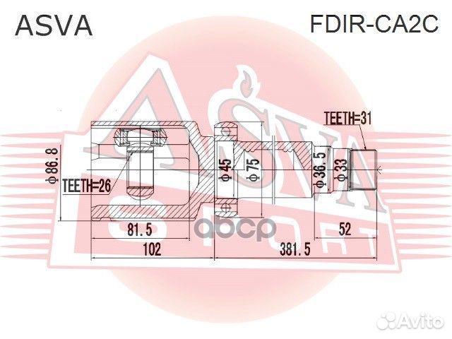 Шрус внутренний прав fdirca2C asva