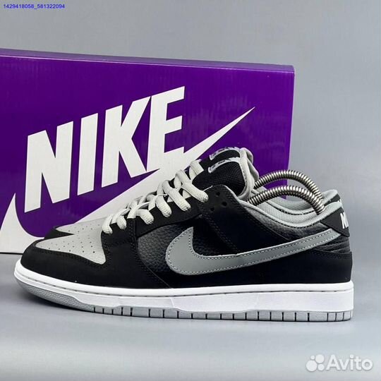 Кроссовки Nike SB Dunk (Арт.50025)