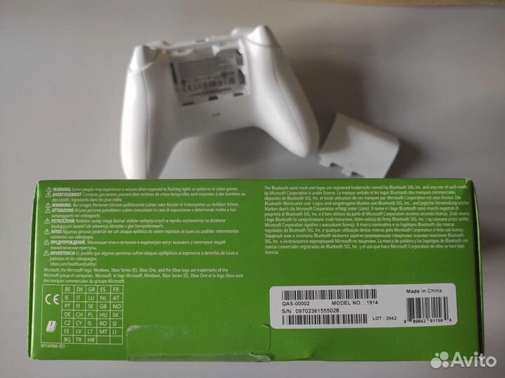 Геймпад беспроводной Microsoft Xbox Series белый