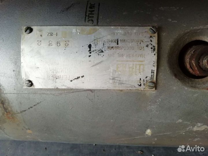 Ов-65. Подогреватель воздуха