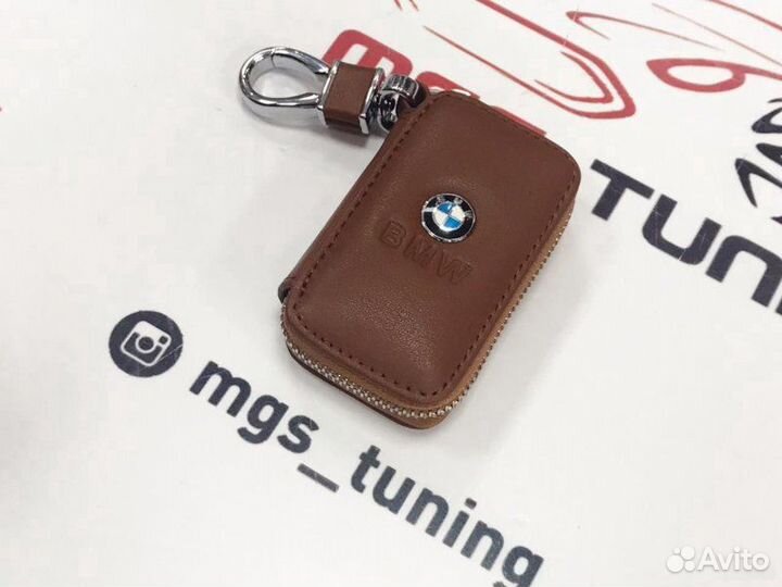 Ключница универсальная BMW коричневая