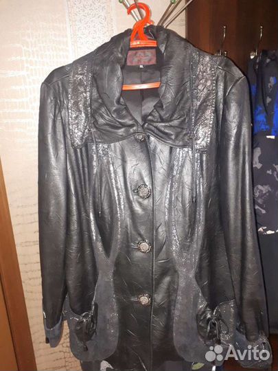 Куртка женская