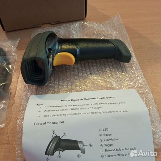 Холодильные витрины б/у