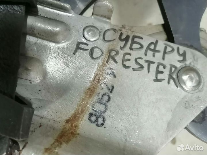 Рычаг стояночного тормоза для Subaru Forester SF5