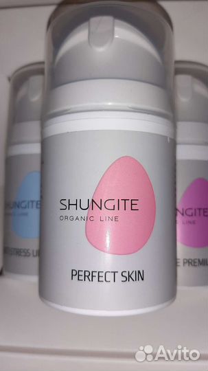 Крем для лица защитный