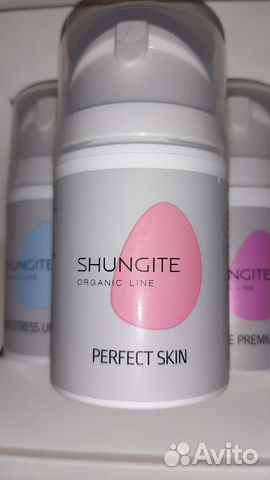 Крем для лица защитный