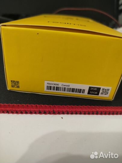 realme C30s, 2/32 ГБ