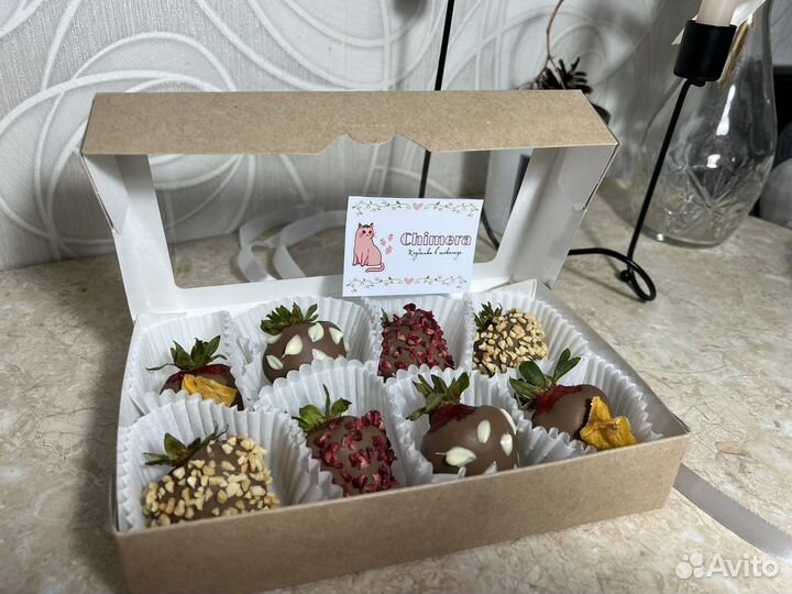 Клубника в бельгийском шоколаде Chimera