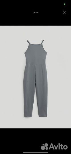 Комбинезон massimo dutti (спортивный для йоги)