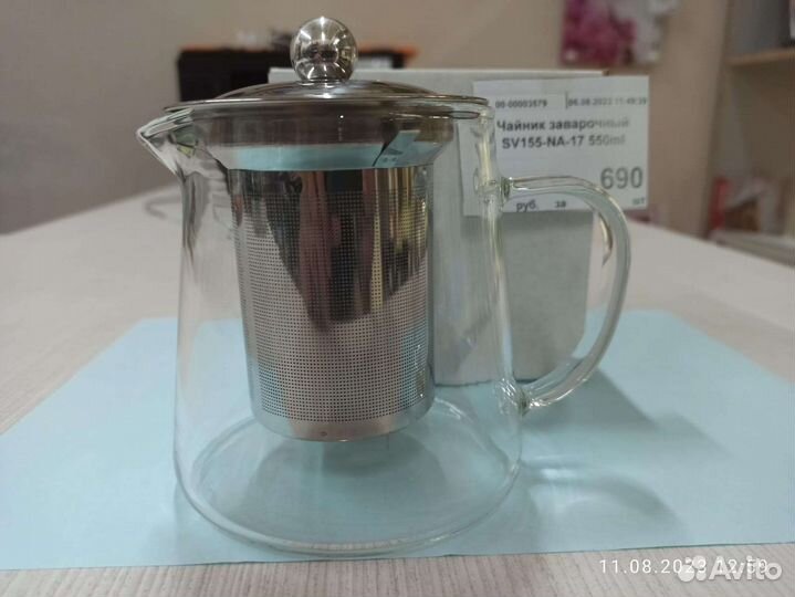 Чайник заварочный стеклянный
