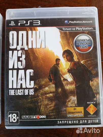 Игры для приставок ps3