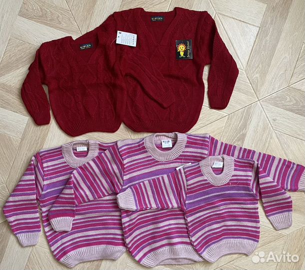 Свитер детский