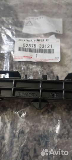 Кронштейн бампера Camry V50-55 52575-33121