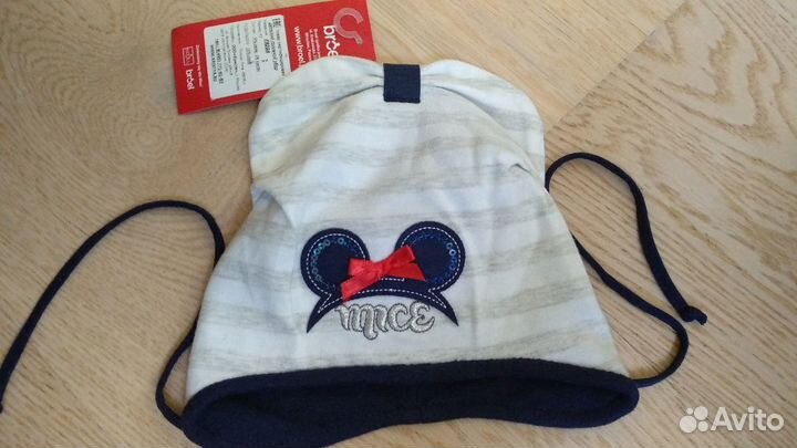 Шапки для малышей 42-43р-р новые Польша