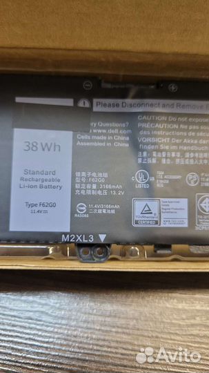 Аккумуляторная батарея для ноутбука Dell F62G0