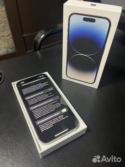 iPhone 14 Pro, 128 ГБ