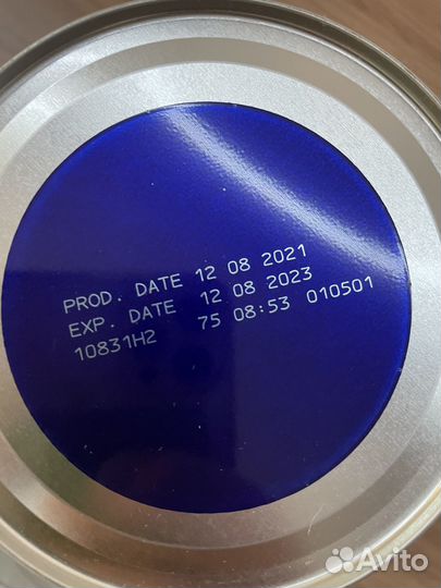 Детская смесь Friso VOM 2 Comfort 400г