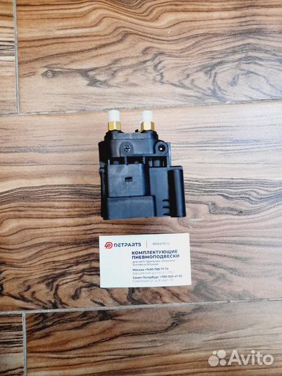 Блок клапанов mercedes gl X164/X166