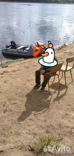 Лодка+мотор+эхолот