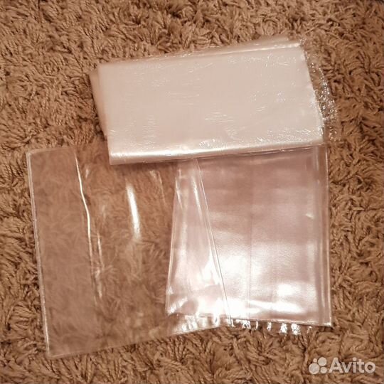 Обложки для книг и учебников