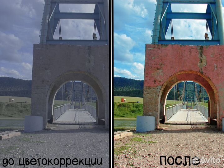 Обработка фотографий, восстановление, фотомонтаж