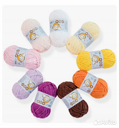 Пряжа новая