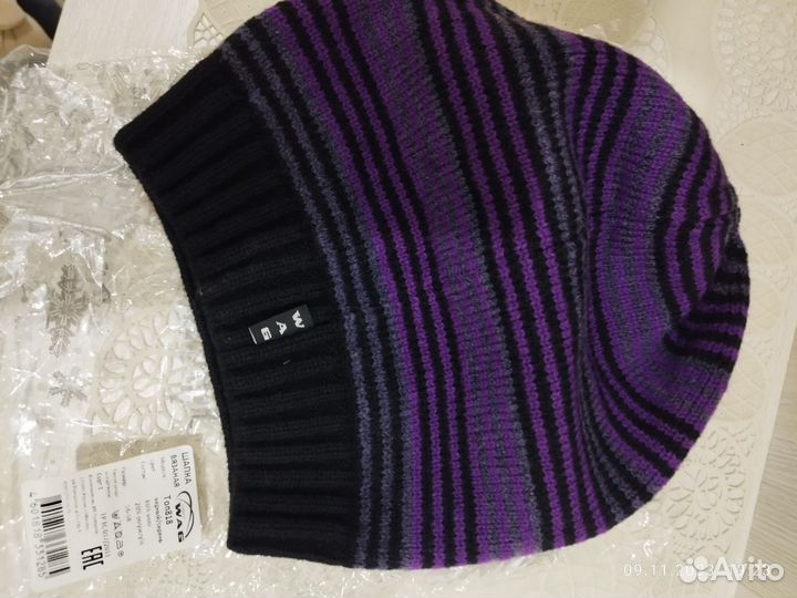 Шапка женская вязаная