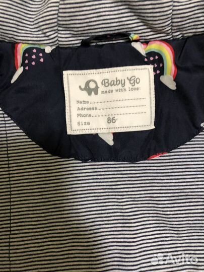 Куртка для девочки