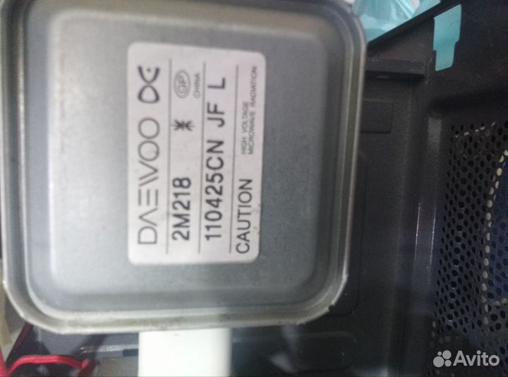 Магнетрон микроволновой печи