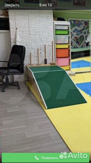 Детская горка