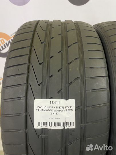 Hankook Ventus S1 Evo 2 K117 245/35 R19 и 265/35 R19