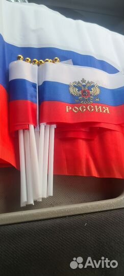 Флаг России