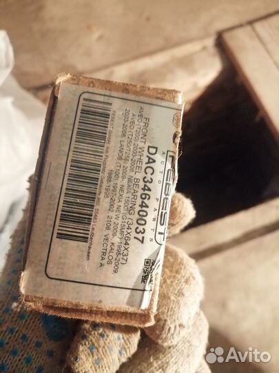 Продам подшипник на шевроле Ланос пепкдний