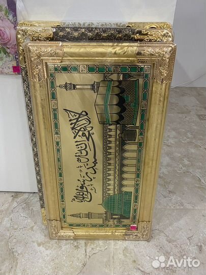 Исламские часы