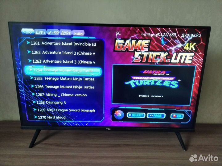 Игровая приставка 8 бит, 16 бит+PS1