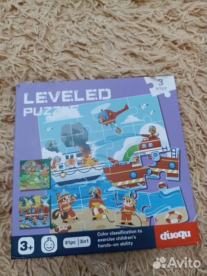 Пазл-книжка, магнитный, 3 пазла одном, 3+