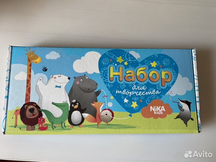 Мольберт для рисования детский двухсторонний