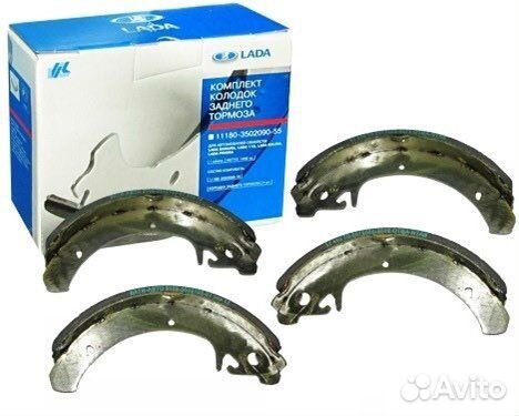 Новые колодки Ваз