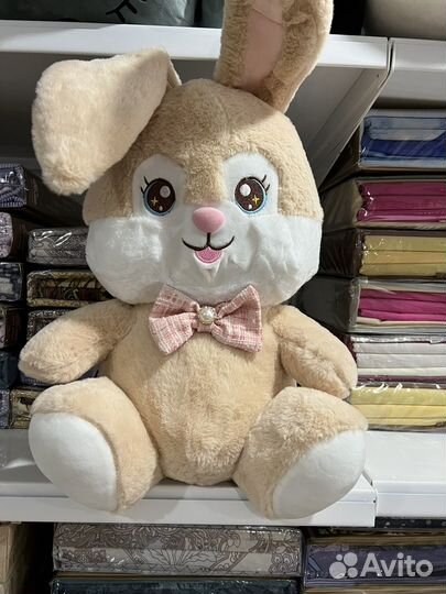 Игрушка с пледом 3 в 1