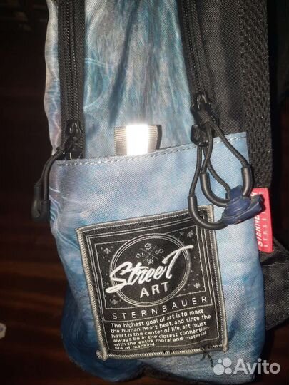 Школьный рюкзак Sternbauer