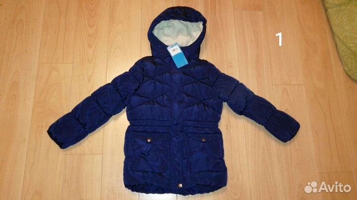 Куртка зимняя Fun Day